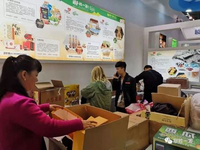 “聊·胜一筹！”品牌农产品闪耀全国农交会，“新东大”盐酥鸡斩获金奖提名